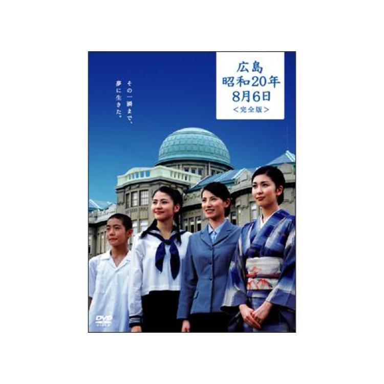 山口組 ヤクザ 柳川次郎 中野太郎 盛力健児 織田絆誠 石川裕雄 竹中武