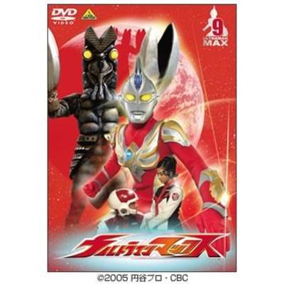 邦画 TVドラマ　おやじの背中　全5巻　レンタル　DVD Amazon.co.jp: おやじの背中 DVD-BOX : 田村正和, 松たか子