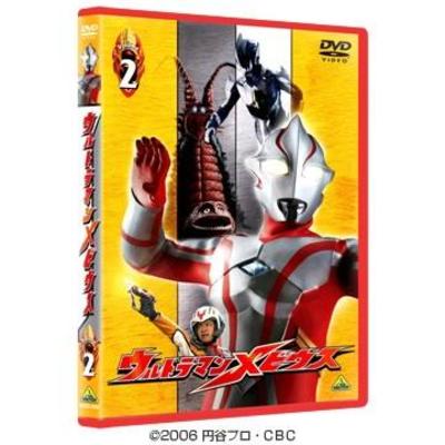 ウルトラマンメビウス | TBSショッピング