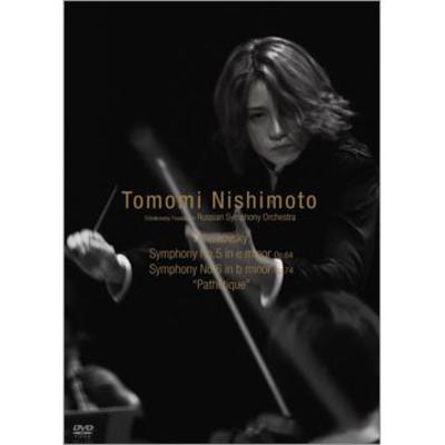 西本智実 | TBSショッピング