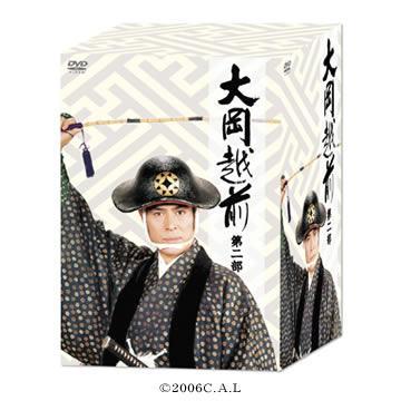 大岡越前　第二部DVD 幻術師収録