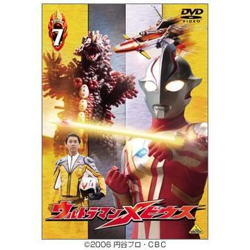 ウルトラマンメビウス／DVD／7巻（通常版） | ＴＢＳショッピング