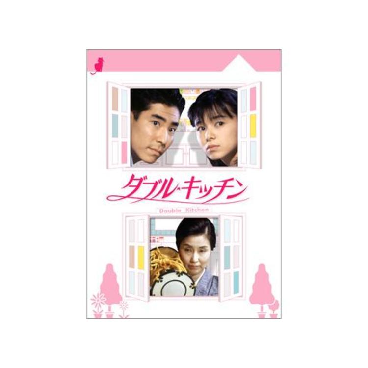 ダブル☆キッチン／DVD-BOX（6枚組） | ＴＢＳショッピング