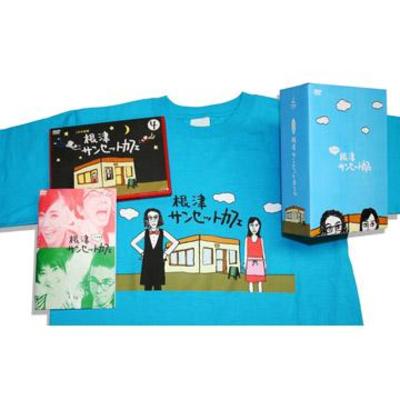 1分半劇場 根津サンセットカフェ／DVD／4巻 | TBSショッピング