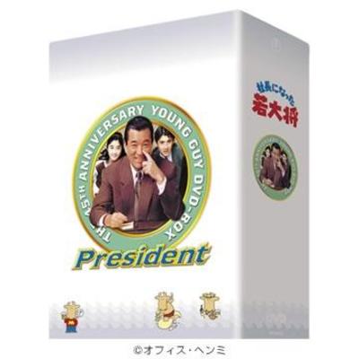 LD,　加山雄三,若大将シリーズ 35thアニバーサリーBOX （非売品） LD, 加山雄三,若大将シリーズ 35thアニバーサリーBOX （非売品
