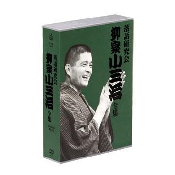 落語研究会 柳家小三治全集／DVD-BOX（10枚組） | ＴＢＳ
