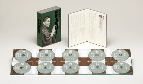 落語研究会 柳家小三治全集／DVD-BOX（10枚組） | ＴＢＳショッピング