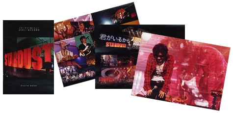 スターダスト☆レビュー 〜25年に一度の大感謝祭ライブ〜／DVD（3枚組