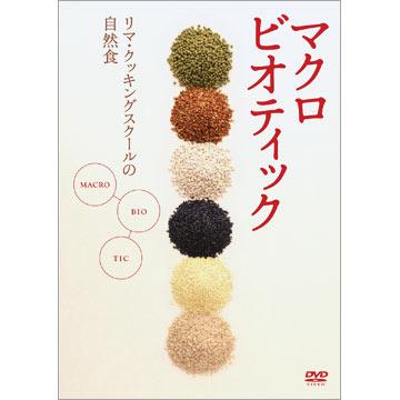 Amazon.co.jp: 久司 道夫: 本、バイオグラフィー、最新アップデート