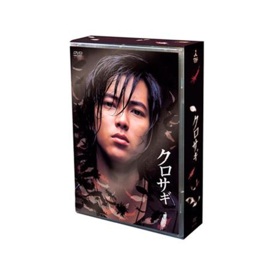 クロサギ Dvd Box 通常版 ｔｂｓショッピング