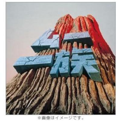 ムー一族 | TBSショッピング