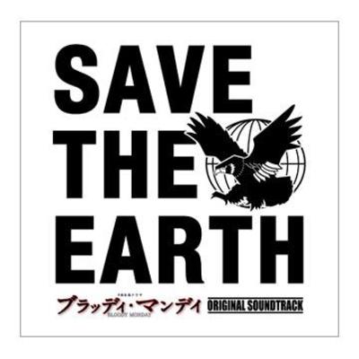 ブラッディ・マンデイ | TBSショッピング