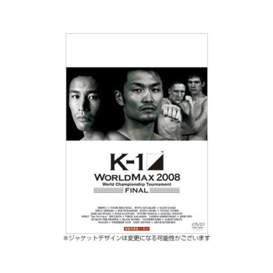 K-1 WORLD GP 2007 2008 激闘完全版 DVD まとめ売り - スポーツ 