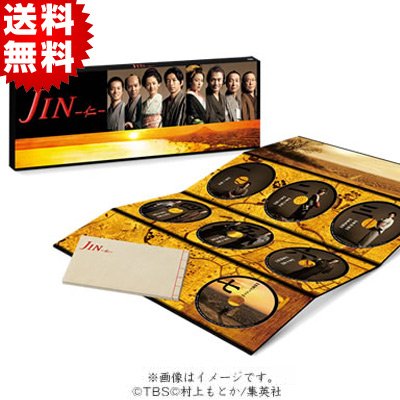 JIN-仁-／DVD-BOX（送料無料） | ＴＢＳショッピング