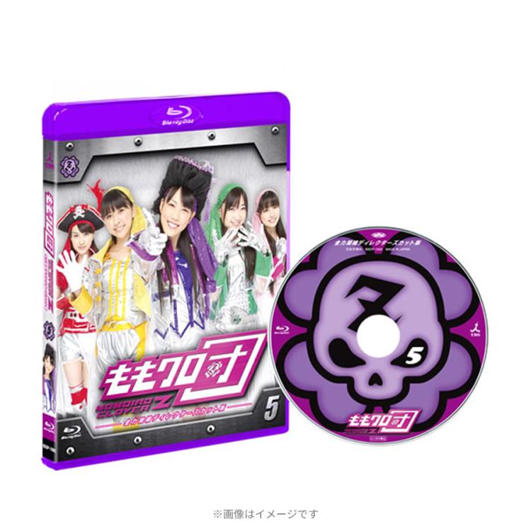 ももクロ団／全力凝縮ディレクターズカット版／Blu-ray／Vol.5