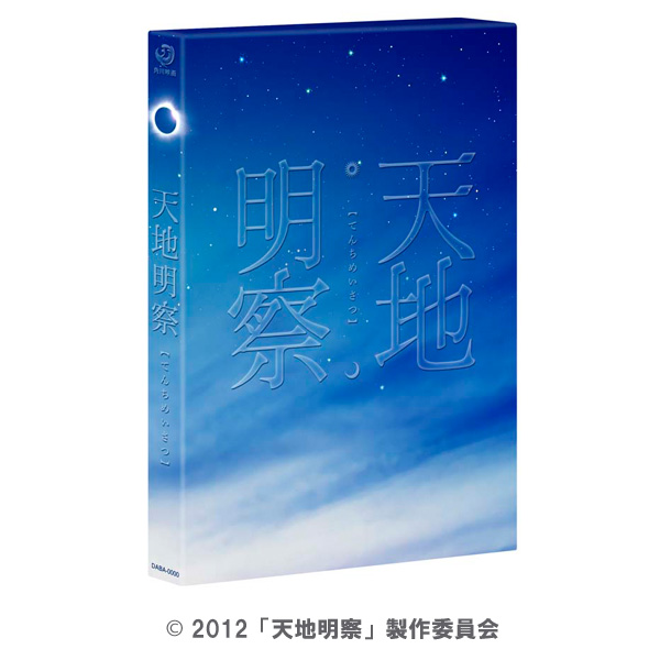 Amazon.co.jp: 知抄: 本、バイオグラフィー、最新アップデート