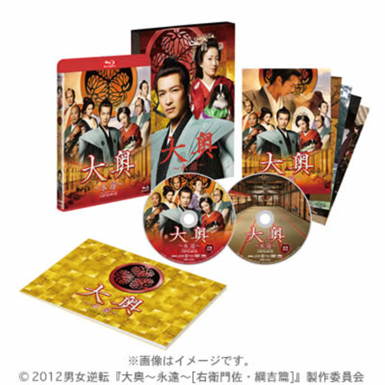 まさひろ　スパニッシュテニス DVD 5巻～9巻 Amazon.co.jp: SSS0175 ショスタコーヴィチ：交響曲第5番「革命