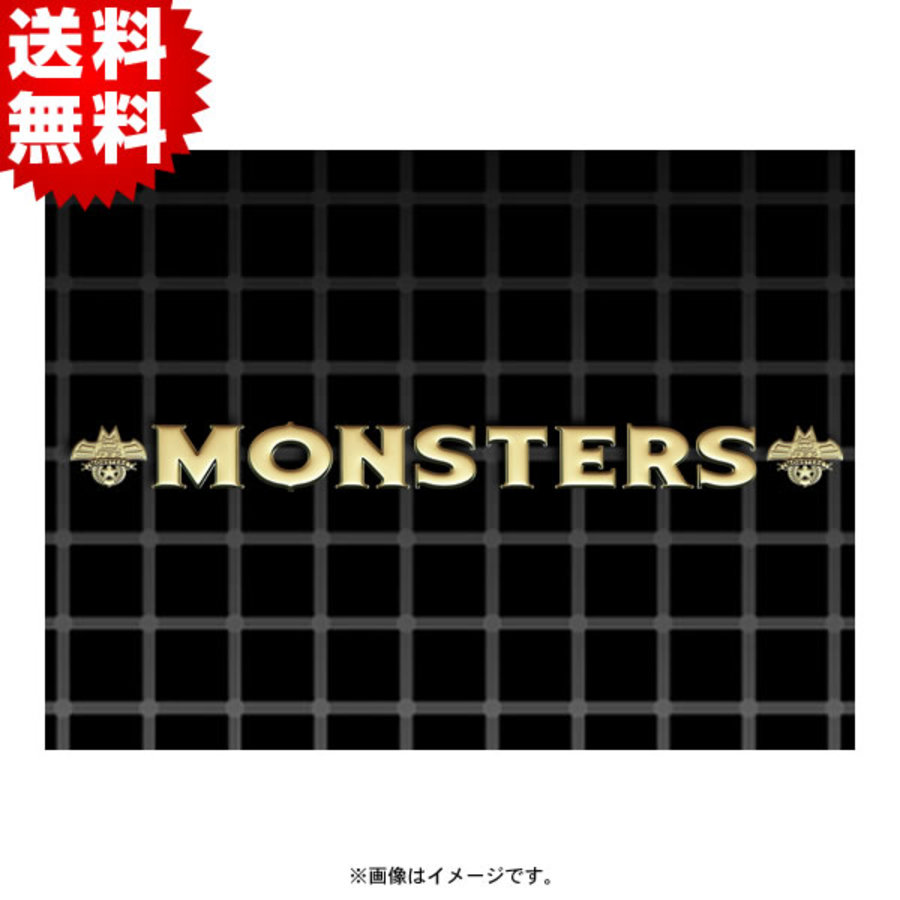 MONSTERS Blu-ray BOX〈6枚組〉CDDVD