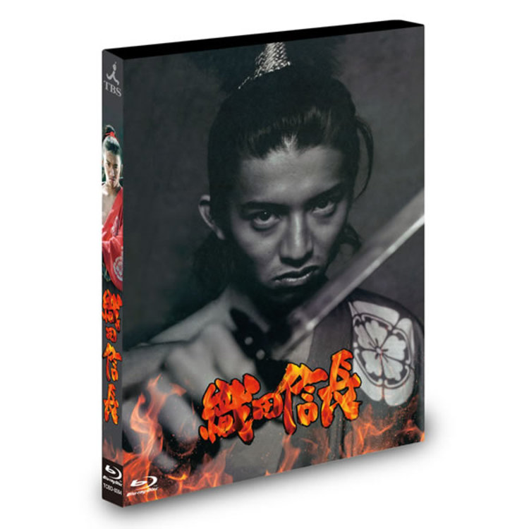 格安最安値TBS大型時代劇スペシャル　7作品　織田信長　他　DVD 邦画・日本映画