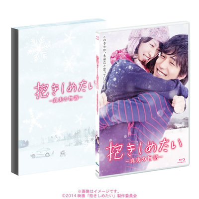 関ジャニ∞　錦戸亮　パパドル! DVD-BOX〈6枚組〉