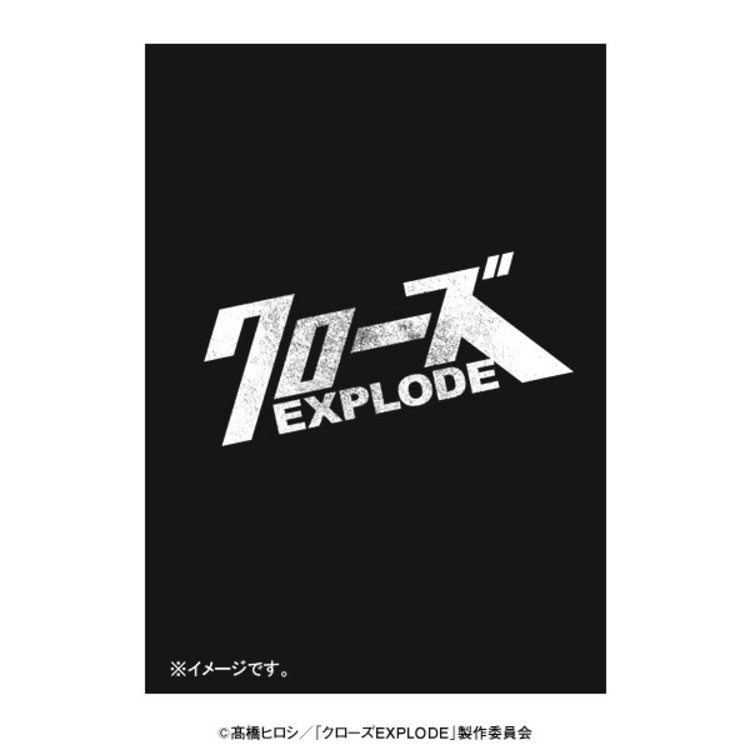 クローズexplode プレミアム エディション Dvd Tbsオリジナル特典付き 2枚組 ｔｂｓショッピング