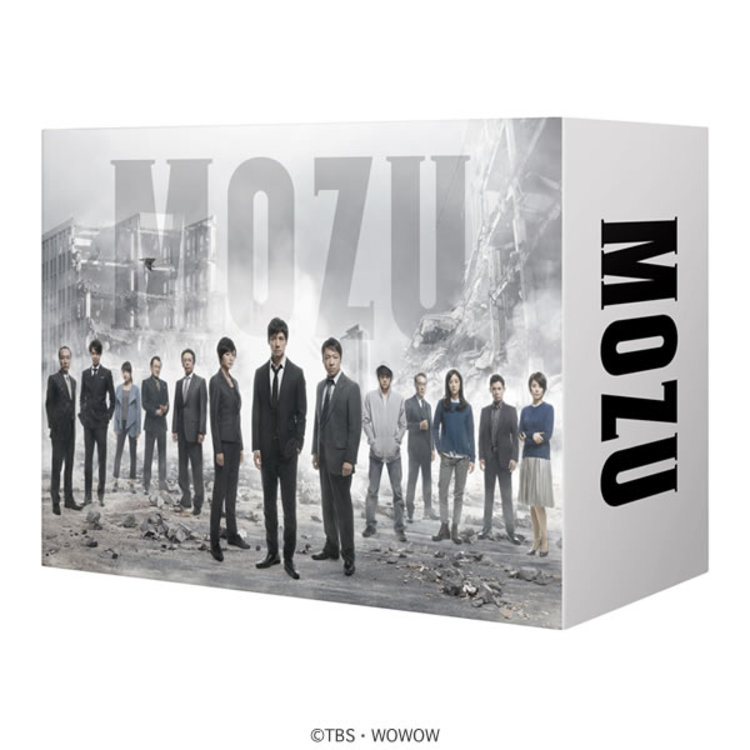 MOZU Season1〜百舌の叫ぶ夜〜／DVD-BOX（TBSオリジナル特典付き・送料