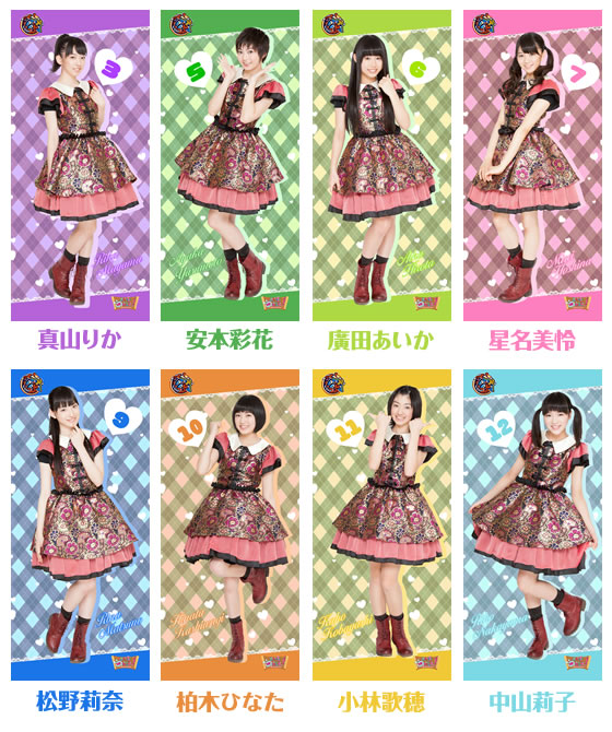 さらさらビッグタオル