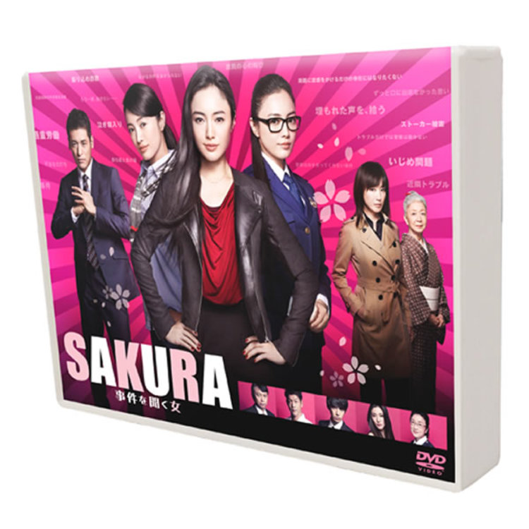 SAKURA〜事件を聞く女〜／DVD-BOX（送料無料・6枚組） | ＴＢＳ 