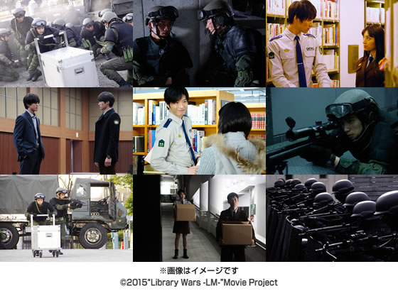 映画 図書館戦争 The Last Mission プレミアムbox Tbsオリジナル特典付き 5枚組 ｔｂｓショッピング