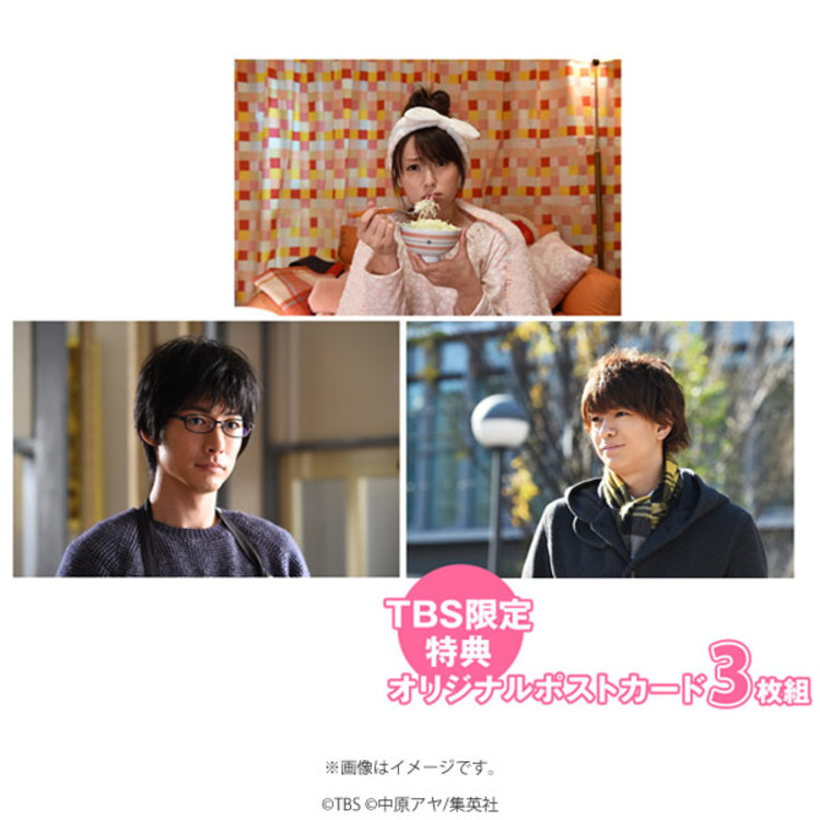 驚きの値段で Nのために DVD-BOX〈6枚組〉 Blu-ray 窪田正孝, Amazon