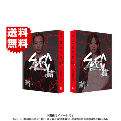 新品未開封 大恋愛～僕を忘れる君と DVD BOX〈6枚組〉55 新品未開封 大恋愛～僕を忘れる君と DVD BOX〈6枚組〉55