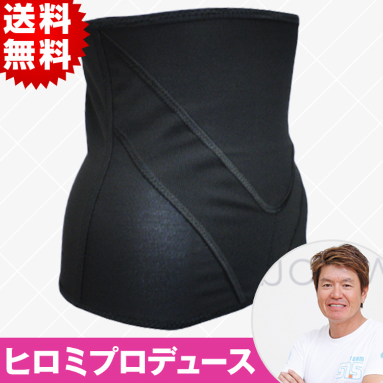 送料無料 Vアップシェイパー ｔｂｓショッピング