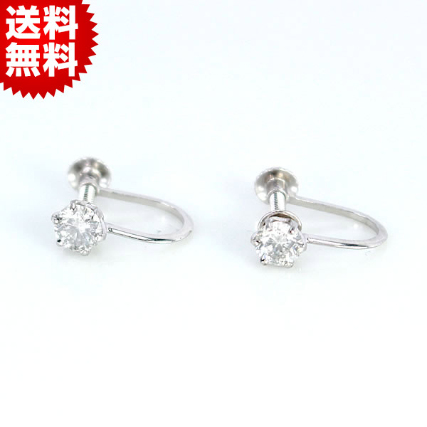 ◎最高級グレード♡　E  VS  天然ダイヤモンドイヤリング計約0.５ct