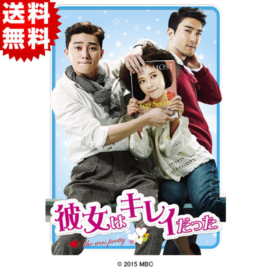 ★送無！温かい一言(ノーカット完全版)DVD-BOX2