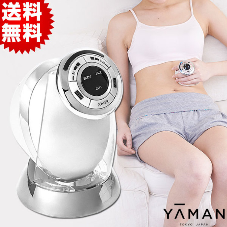 特別価格 ヤーマン Rfボーテ キャビスパrfコア 送料無料 ｔｂｓショッピング