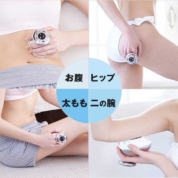 特別価格 ヤーマン Rfボーテ キャビスパrfコア 送料無料 ｔｂｓショッピング