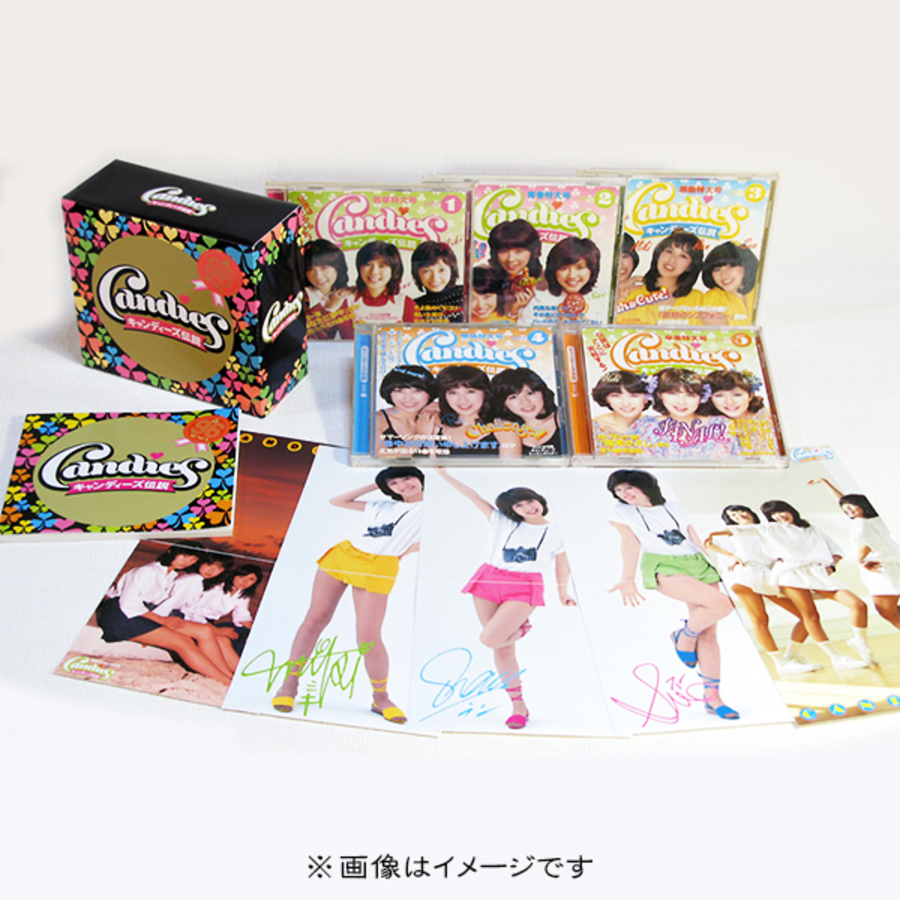 キャンディーズ伝説／CD-BOX（5枚組） | ＴＢＳショッピング