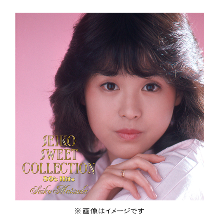 松田聖子 SWEET COLLECTION 80's Hits／CD-BOX（5枚組） | ＴＢＳ 