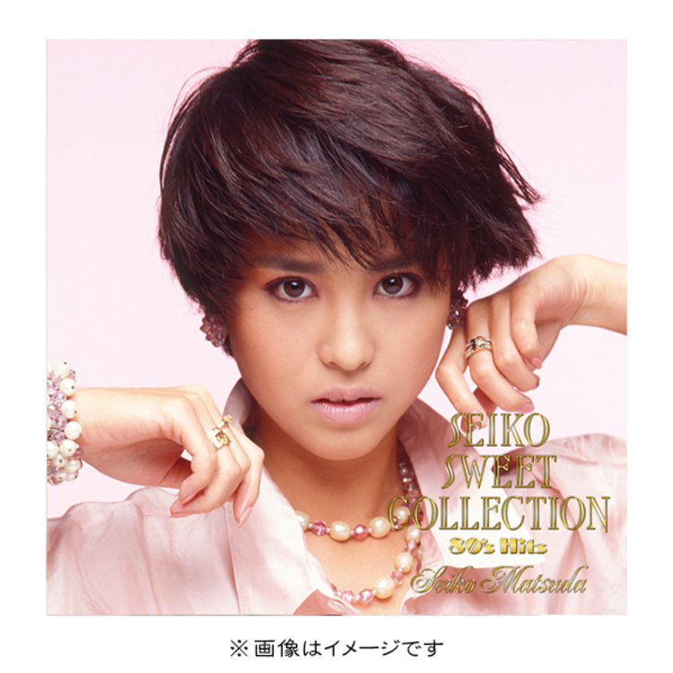 松田聖子 SWEET COLLECTION 80's Hits／CD-BOX（5枚組） | ＴＢＳ