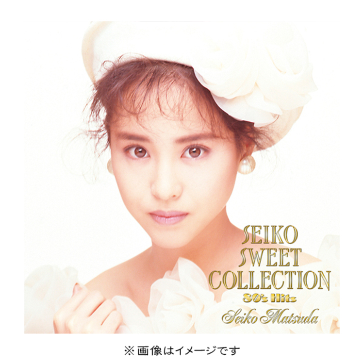 松田聖子 SWEET COLLECTION 80's Hits／CD-BOX（5枚組