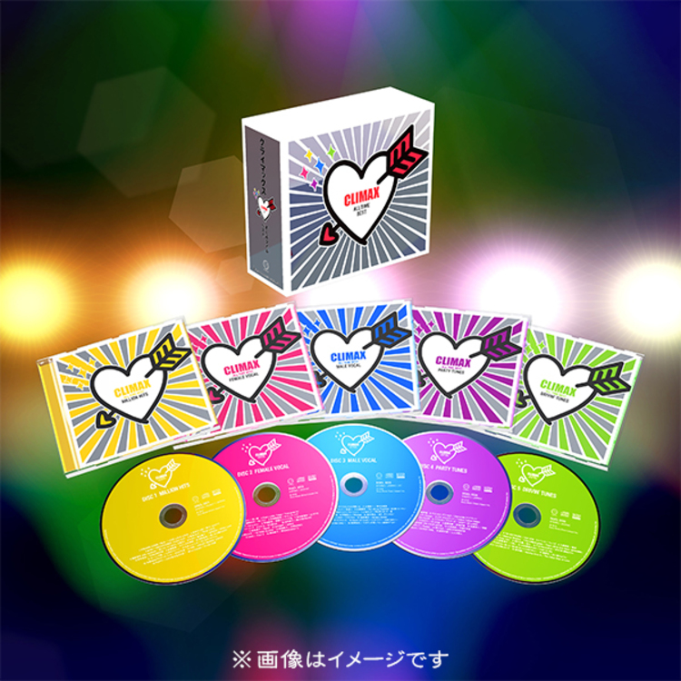 クライマックス オールタイム ベスト Cd Box 5枚組 ｔｂｓショッピング