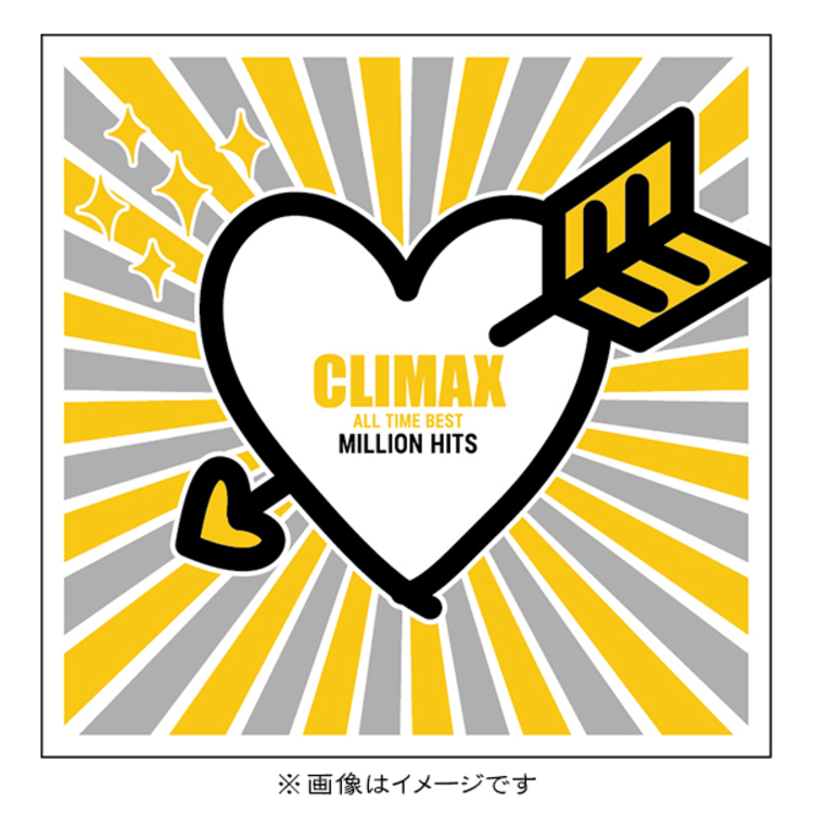【2枚×14タイトル】クライマックス ベスト CD