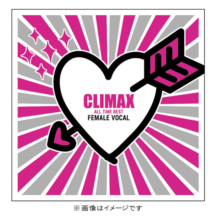 クライマックス オールタイム ベスト／CD-BOX（5枚組） | ＴＢＳ ...