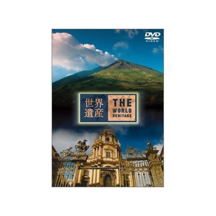 世界遺産DVD 世界遺産DVDコレクション デアゴスティーニ 全90+1巻セット