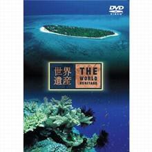 世界遺産 スイス編 中古DVD・ブルーレイ | ブックオフ公式