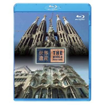 Amazon.co.jp: 感動の世界遺産 インド1 [Blu-ray] : 趣味, 窪田