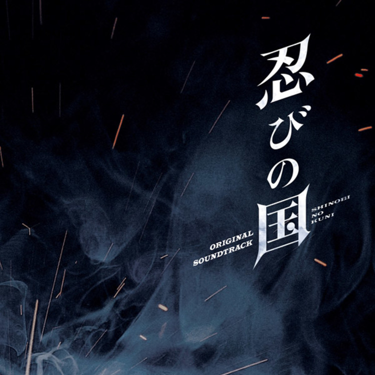 映画サウンドトラック CD 9枚セット Amazon.co.jp: ロックマンゼクス アドベント サウンドトラック “ZXA T