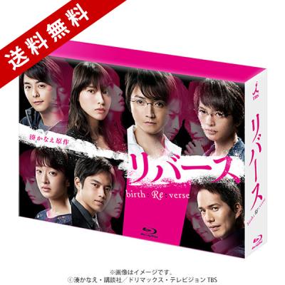 あのクズを殴ってやりたいんだ | TBSショッピング