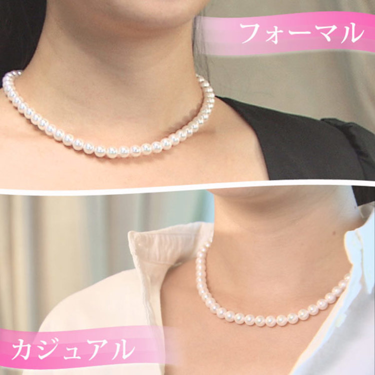 高島屋 花珠7 5 8mmあこや真珠ネックレス3点セット ｔｂｓショッピング