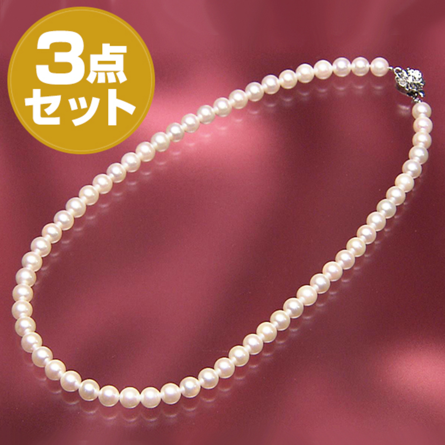 No.3 6.5-7mm海水真珠ネックレス パールネックレス-